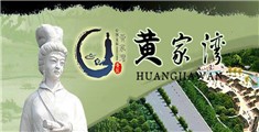 又直又大操屄